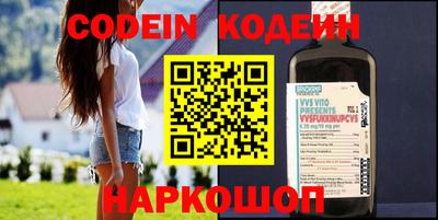 дмт Новокубанск