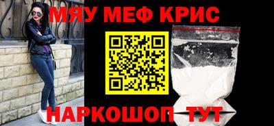 дмт Новокубанск