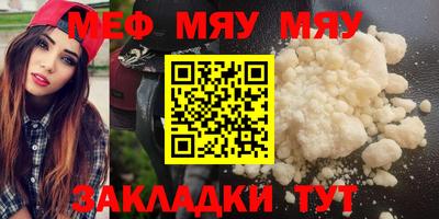 бошки Новодвинск