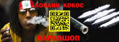 винт Новозыбков