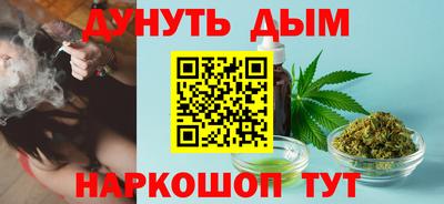 винт Новозыбков