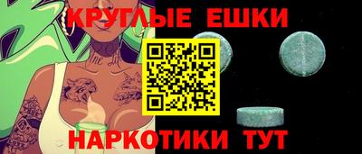 бошки Новодвинск