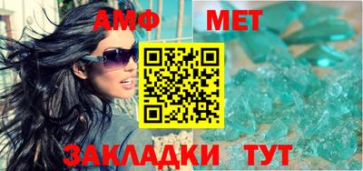 бошки Новодвинск