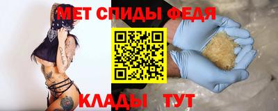 дмт Новокубанск