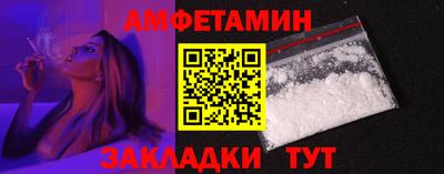 дмт Новокубанск