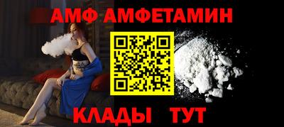 дмт Новокубанск