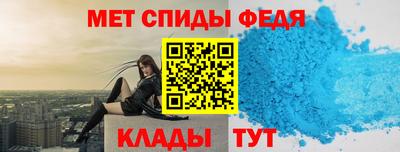 дмт Новокубанск