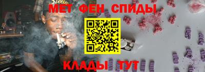 дмт Новокубанск