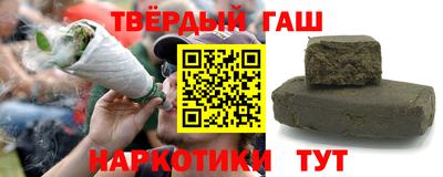 бошки Новодвинск