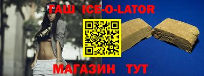 дмт Новокубанск