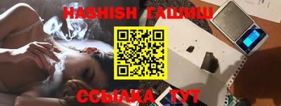 дмт Новокубанск