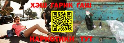 дмт Новокубанск