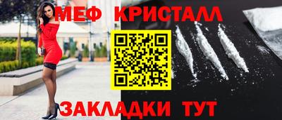 бошки Новодвинск